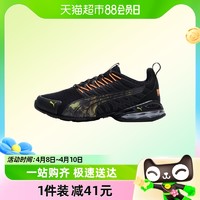 88VIP：PUMA 彪马 训练鞋男鞋女鞋新款运动鞋休闲跑步鞋379602-01