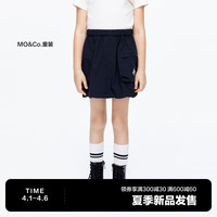 little MO&Co.速干 little moco童装24夏装女童工装口袋户外短裙花苞半身裙 黑色 110/50