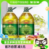 88VIP：金龙鱼 添加10%特级初榨橄榄调和油4L*2桶食用油