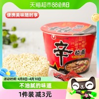 88VIP：NONGSHIM 农心 辛拉面香菇牛肉味碗面114g*1方便面泡面桶装面杯面