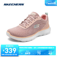 SKECHERS 斯凯奇 运动鞋男女款舒适休闲时尚耐穿橡胶底轻便休闲鞋150200