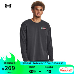 underarmour安德玛underarmour春夏rock强森男子翻边训练运动长袖t恤