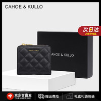 Cahoe Kullo 官网官方牛皮钱包女短款2023新款手拿包女士卡包多功能零钱包钱夹