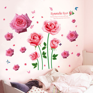 呢呢 温馨花朵电视背景墙装饰墙贴纸墙壁布置自粘女孩房间墙纸贴画墙面
