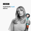 dyson 戴森 Supersonic系列 HD16 电吹风 彩陶青