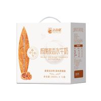 BONUS 百菲酪 核桃麦香水牛奶 200ml*12盒