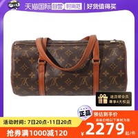 LOUIS VUITTON 中古95新Lv/路易登威老花巴比龙手提/圆筒包/植鞣革更新