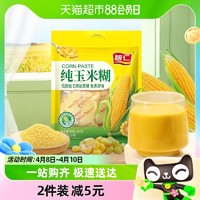 88VIP：ITZR 智仁 无蔗糖纯玉米糊即食早餐冲饮400g独立小包装玉米粉代餐米糊