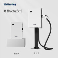 wattsaving 能效40kW充电桩适用蔚来极氪M9EMQ5su7PLUS 40kW-T40B-