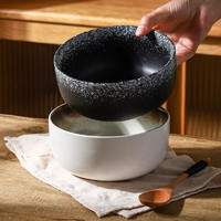 KAWASIMAYA 川岛屋 日式泡面碗家用大号汤碗拉面碗高级感陶瓷大碗面条碗汤面碗 6.5英寸面碗
