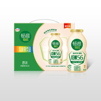 【推荐】伊利旗舰店畅意100%乳酸菌原味100ml*30瓶