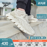 Reebok 锐步 官方男女ZIG KINETICA 3户外运动潮流舒适缓震跑步鞋