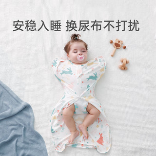 ansomer 安舒棉 新生婴儿投降式防惊跳睡袋春秋冬款宝宝襁褓巾（亲肤单层）适合25℃以上 M码