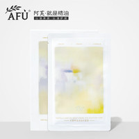 AFU 阿芙 無感面膜玫瑰復活草積雪草植萃 補水保濕潤養肌膚 積雪草潤澤倍護面膜1片