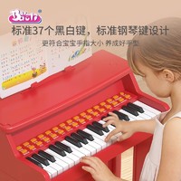 Baoli 宝丽 儿童钢琴入门玩具婴儿初学1—3岁周岁宝宝电子小钢琴