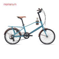 莫曼顿（momentum） iNeed Espresso城市7速轻便通勤成人自行车小轮径自行车 活力蓝 20X13.5 身高150-170cm