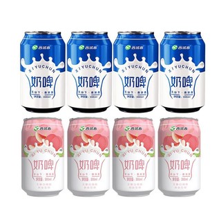 西域春 奶啤 300ml*8罐