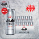  Asahi 朝日啤酒 超爽生啤500*15罐 听装国产啤酒 整箱 500mL 15罐　