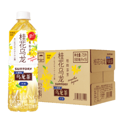 SUNTORY 三得利 无糖0脂桂花乌龙茶饮料500ml*15瓶