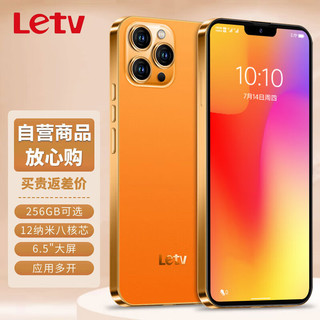 Letv 乐视 Y2Pro智能手机6.5英寸大屏 128G夏日橙