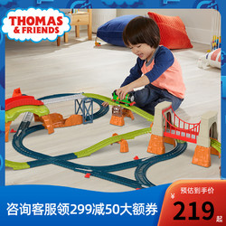 THOMAS & FRIENDS 托马斯和朋友 托马斯电动轨道大师系列之培西多玩法百变轨道套装