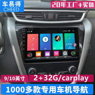 怎么连接carplay车载本田 661660cfeb7d68864.jpg_d320.jpg