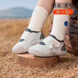 CRTARTU 卡特兔 男女宝宝学步鞋春季舒适鞋子幼儿园透气软底机能鞋