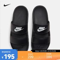 NIKE 耐克 女子拖鞋  OFFCOURT DUO SLIDE DC0496-001 40.5