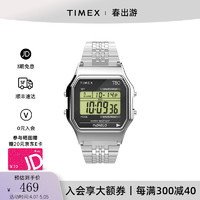 天美时（TIMEX）T80系列太空入侵者联名款手表复古小方块手表 欧美表  TW2V19000 (34mm)