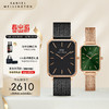 丹尼尔惠灵顿（DanielWellington）DW手表经典复古大方表DW00100467+DW00100445