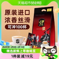 88VIP：g 7 coffee G7 COFFEE 中原咖啡 G7香浓三合一咖啡