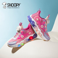 SNOOPY史努比童鞋儿童学步鞋男女童夏季单网透气发光亮灯鞋3840粉紫29 29码适合脚长17.2-17.7cm