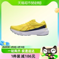 88VIP：ASICS 亚瑟士 GEL-KAYANO 30跑步鞋男透气运动鞋1011B548-750