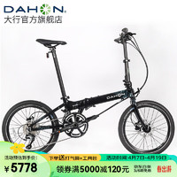 大行（DAHON）S20折叠自行车20英寸20速成人铝合金碟刹运动竞技自行车KBA005 黑色【Jaws hinge接头+油碟刹】