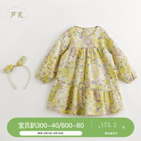 马克珍妮 marc & janie【芦芙】女童纯棉甜美碎花满印裙子连衣裙春夏240886 花色 90cm