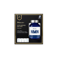 JMsolution 水滋养NMN保湿面膜（至臻版）5片 补水滋润弹力呵护控油平衡