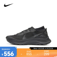 NIKE 耐克 Pegasus Trail 3 Gtx 男子跑鞋 DC8793-001 黑色 40