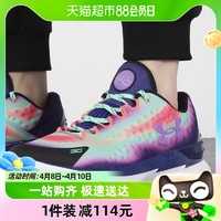 88VIP：安德玛 UA安德玛男鞋23秋季新款低帮实战舒适篮球鞋跑步鞋子3025633-001