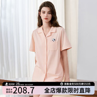 嫚熙（EMXEE）春夏季熊猫莫代尔夏天女士短袖睡衣女家居服套装 【自带胸垫款】女士-气泡粉 XL