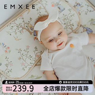 嫚熙（EMXEE）婴儿苎麻凉席儿童宝宝幼儿园天丝软凉席（不含枕头） 爱丽丝森林 140×70(cm)