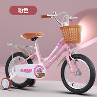 永久（FOREVER）儿童自行车男女孩4-6-8岁12-18寸宝宝小孩小童车单车脚踏车 粉色 单速 高碳钢 18寸