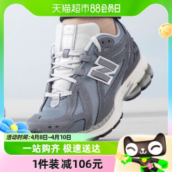 88vipnewbalance男鞋女鞋休闲鞋秋冬新款nb运动鞋潮慢跑鞋m1906rvd