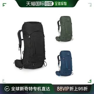 OSPREY 欧洲直邮Osprey小鹰Kestrel系列23新款空景背负户外登山双肩包38L