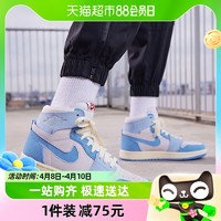 88VIP：NIKE 耐克 女鞋AIR JORDAN 1 ZM AIR CMFT 2运动鞋篮球鞋DV1305-004