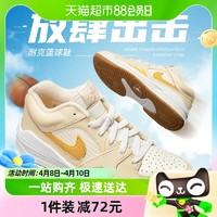 88VIP：NIKE 耐克 新款女鞋JORDAN STADIUM 90运动鞋篮球鞋FN0584-200