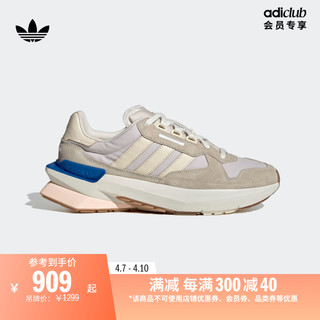 adidas 阿迪达斯 ORIGINALS Treziod Pt 中性跑鞋 IE4236 灰色 45