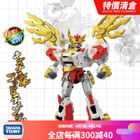 多美（TAKARA TOMY）多美卡地球先锋队变形救援机器人 发声光小车男孩玩具周边 EG-06号猛狮迅豹174738C