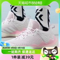88VIP：adidas 阿迪达斯 板鞋男鞋秋季新款低帮户外篮球鞋运动鞋IG5560