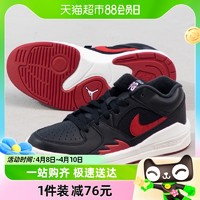 88VIP：NIKE 耐克 女鞋JORDAN运动鞋场上实战训练休闲篮球鞋FB2269-001