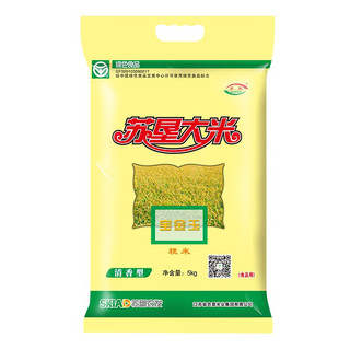 苏垦 米业 宝金玉 粳米 5kg